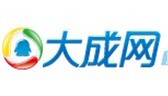 大成网